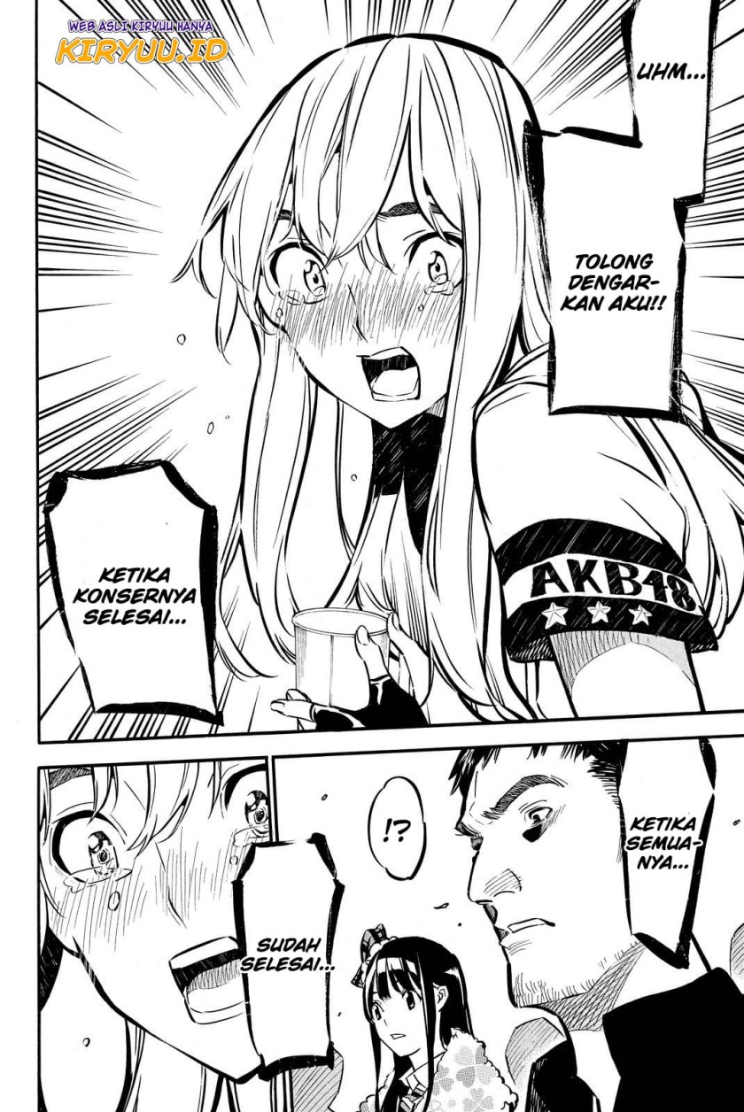 Chapter 256 - halaman 22