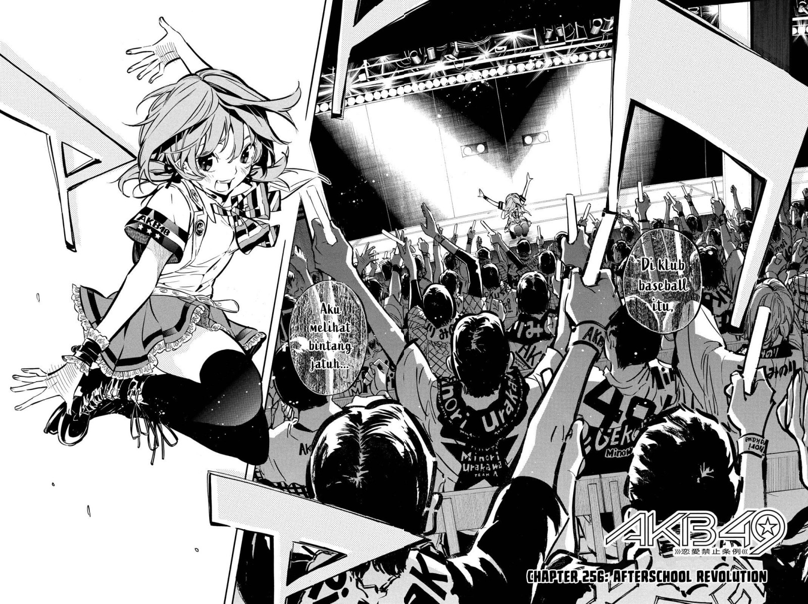 Chapter 256 - halaman 4