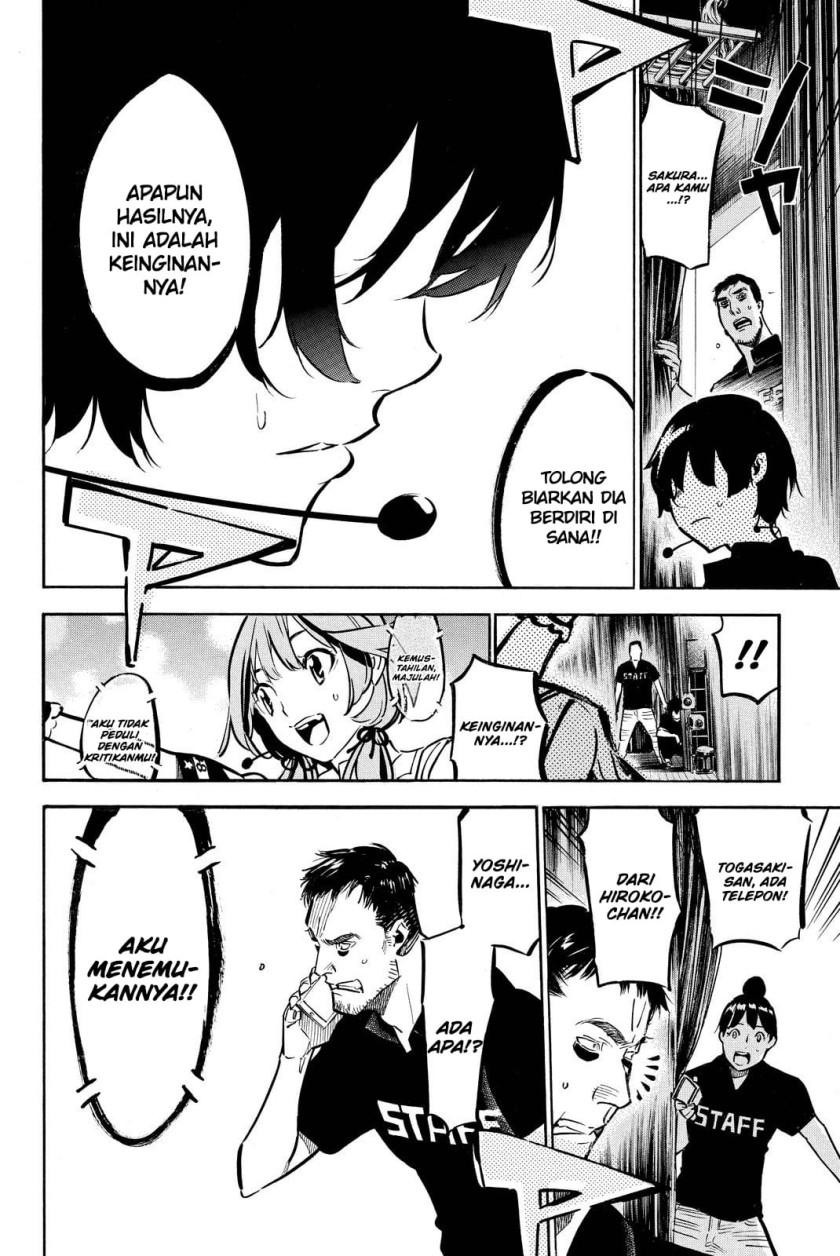 Chapter 256 - halaman 5