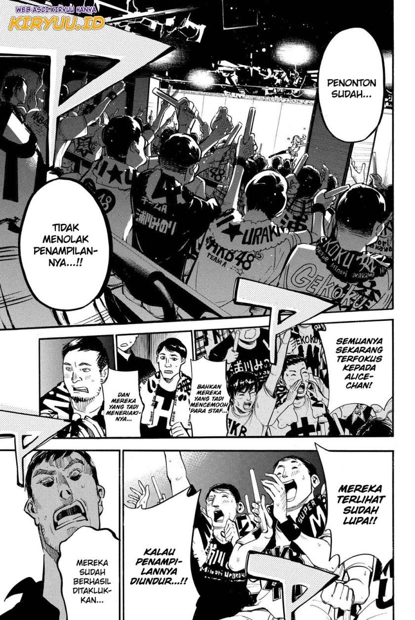 Chapter 256 - halaman 8