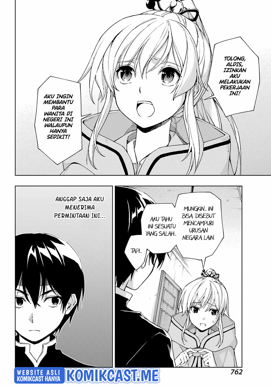 Chapter 34 - halaman 20