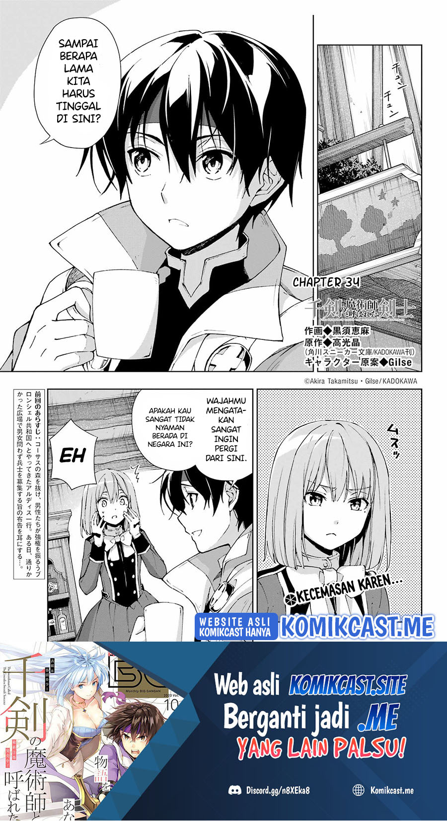 Chapter 34 - halaman 3