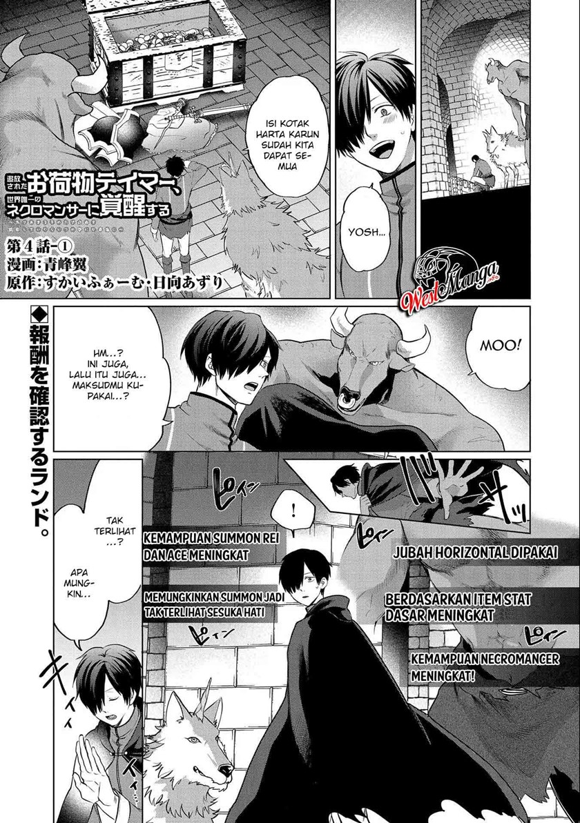 Chapter 4.1 - halaman 4