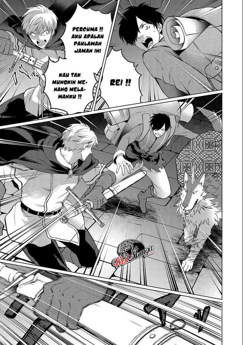 Chapter 2.2 - halaman 16