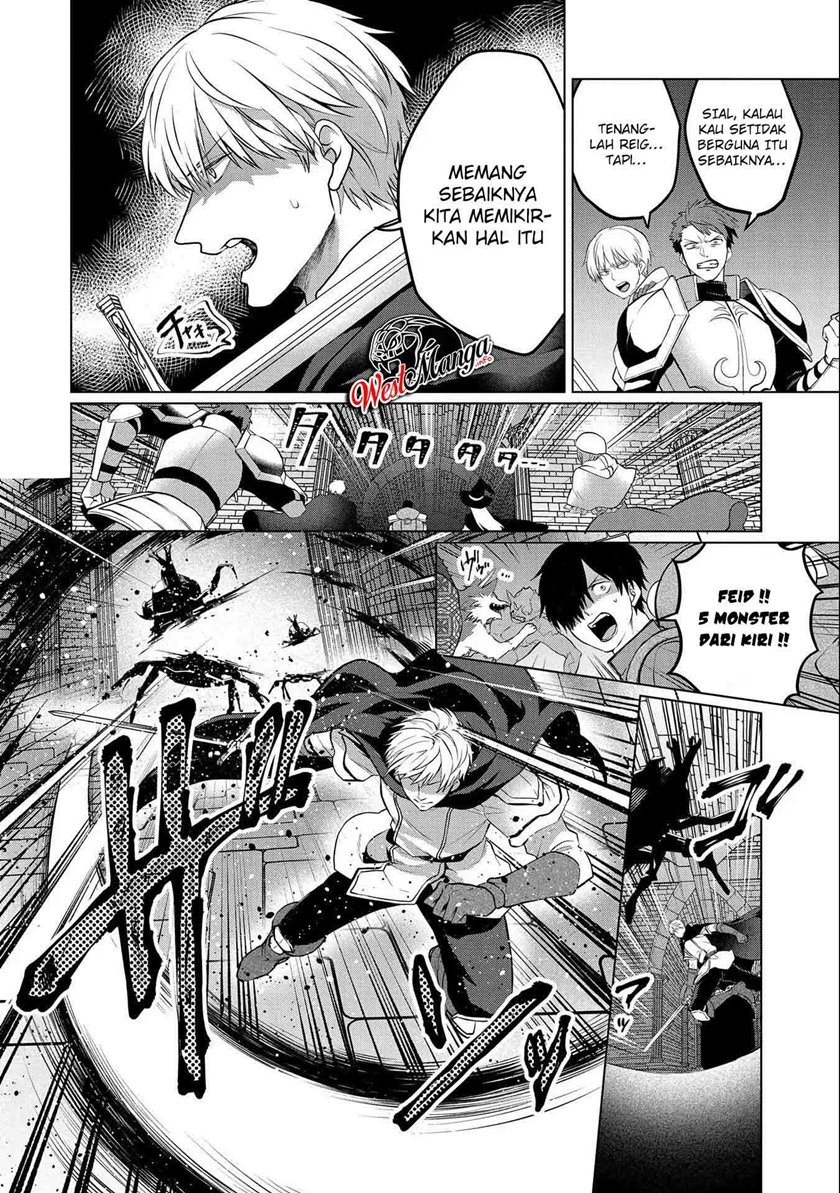 Chapter 2.1 - halaman 20