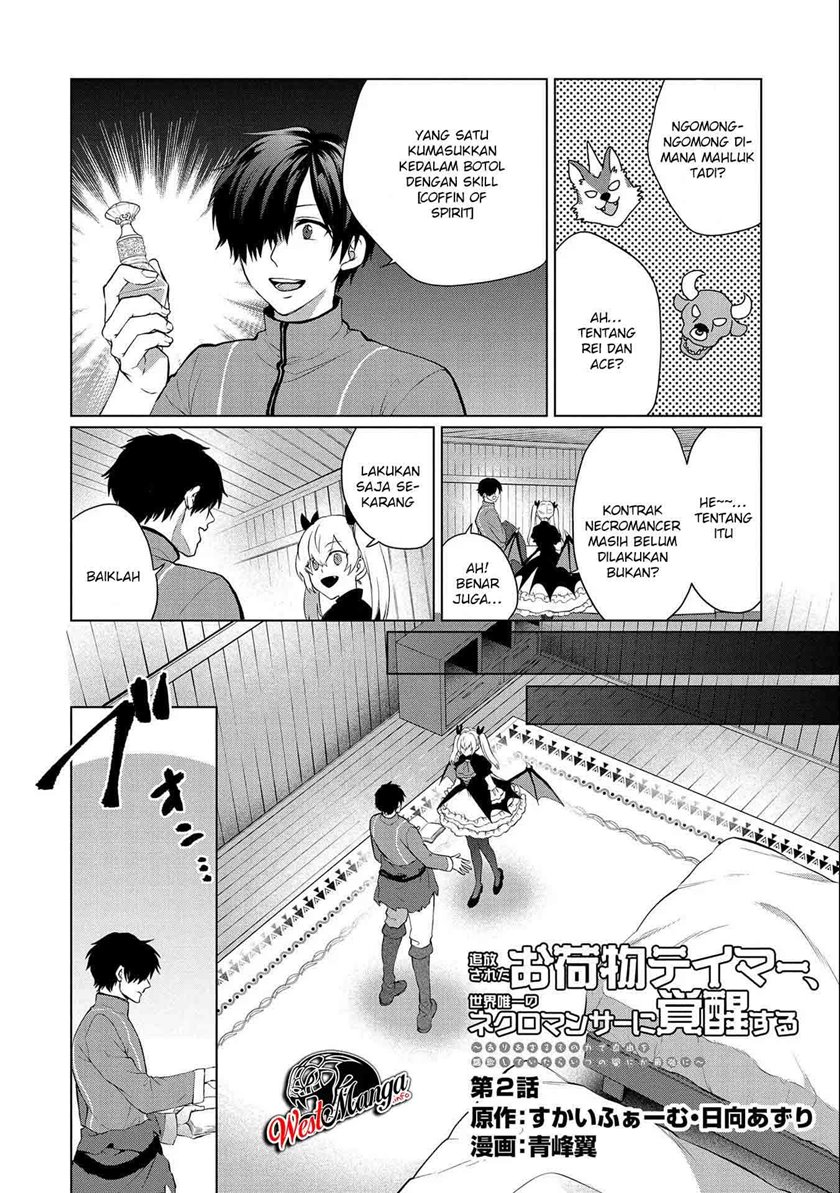 Chapter 2.1 - halaman 5