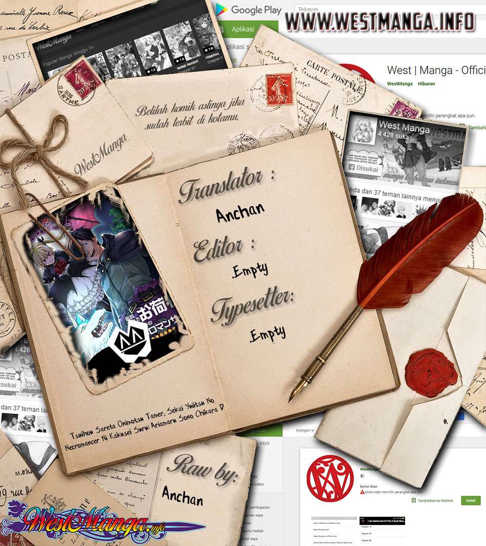 Chapter 1.2 - halaman 2