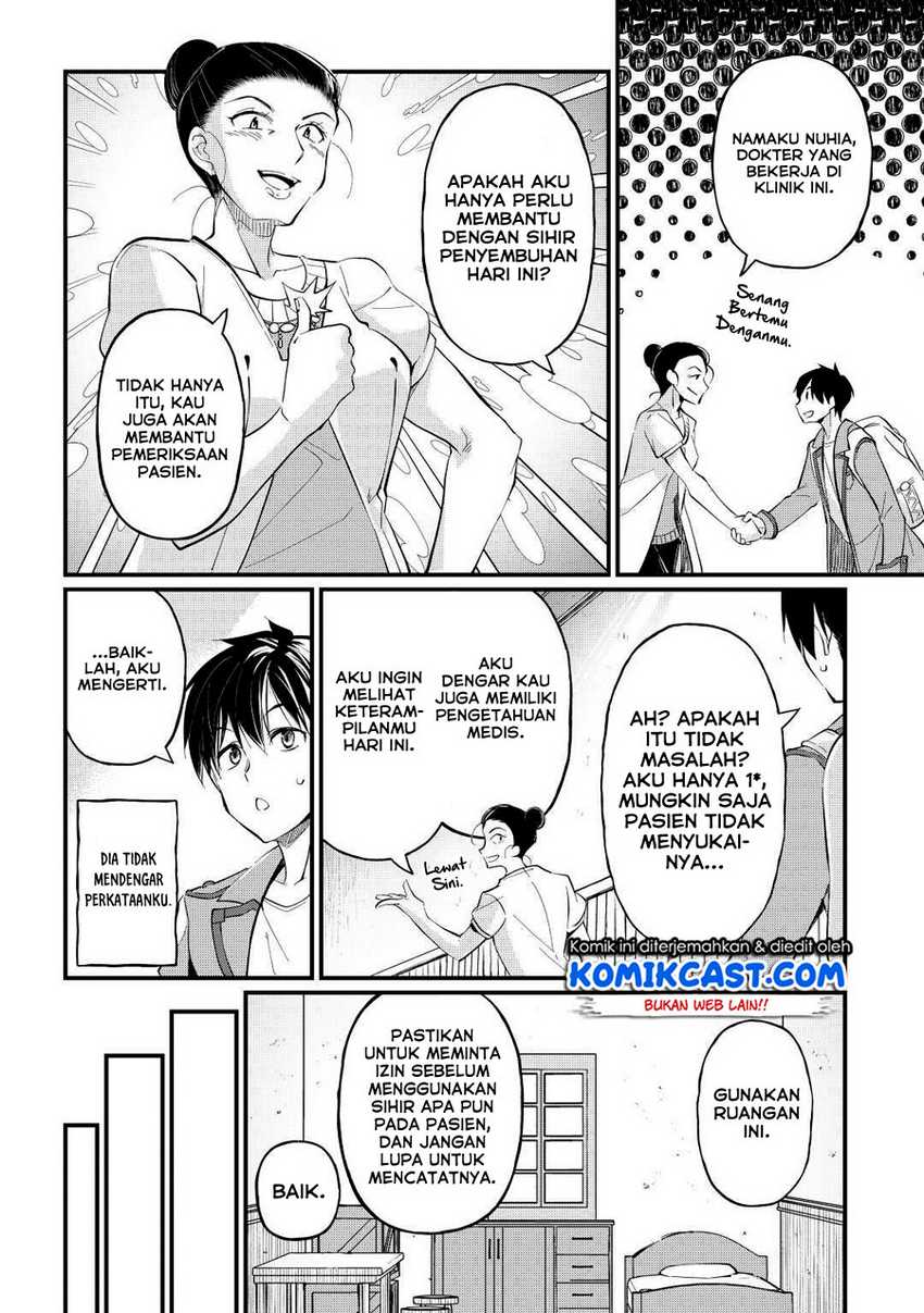 Chapter 3 - halaman 20