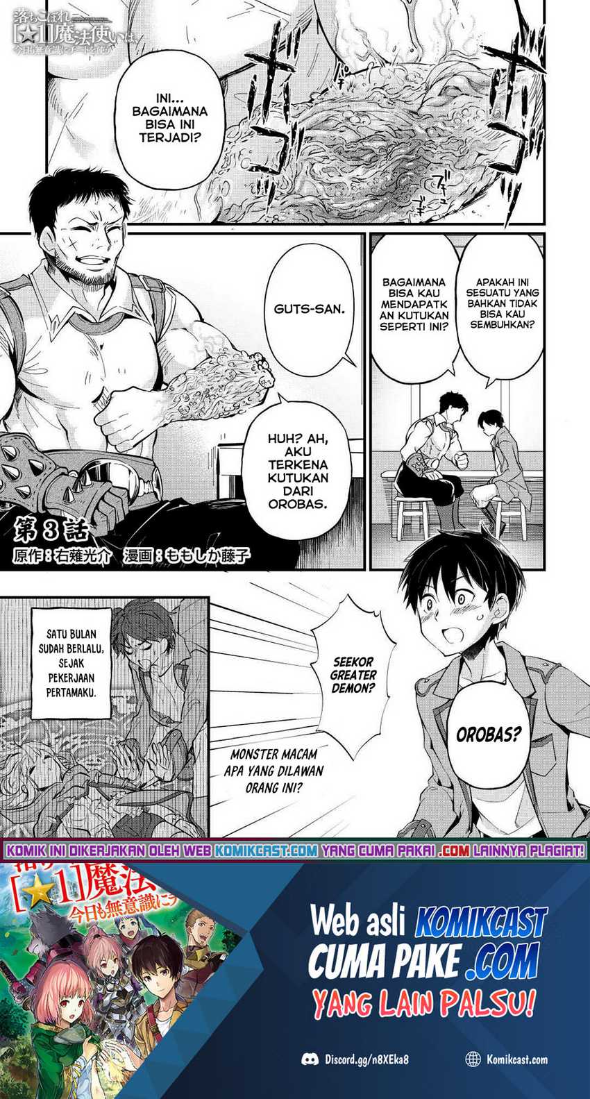 Chapter 3 - halaman 3