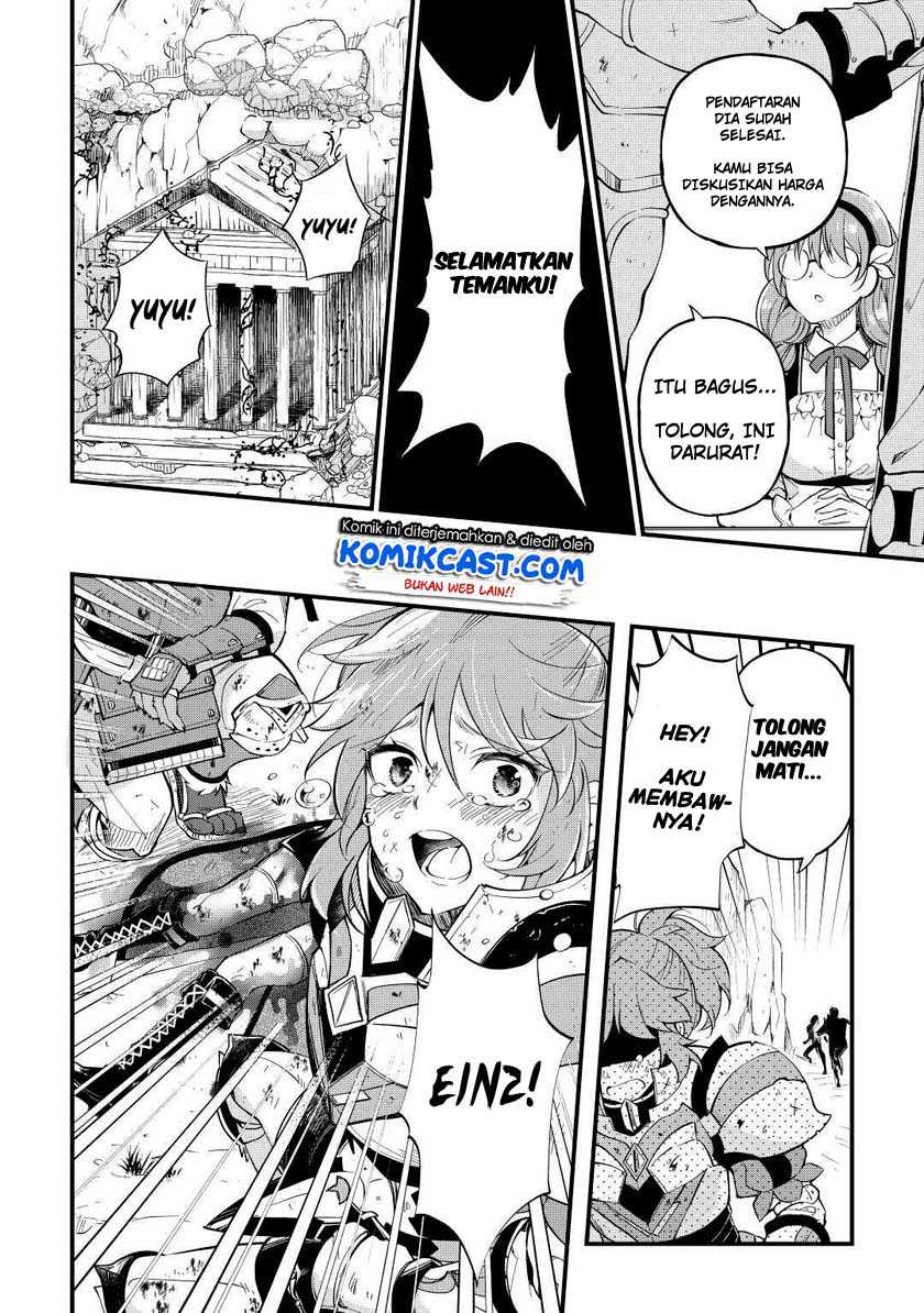 Chapter 2 - halaman 12