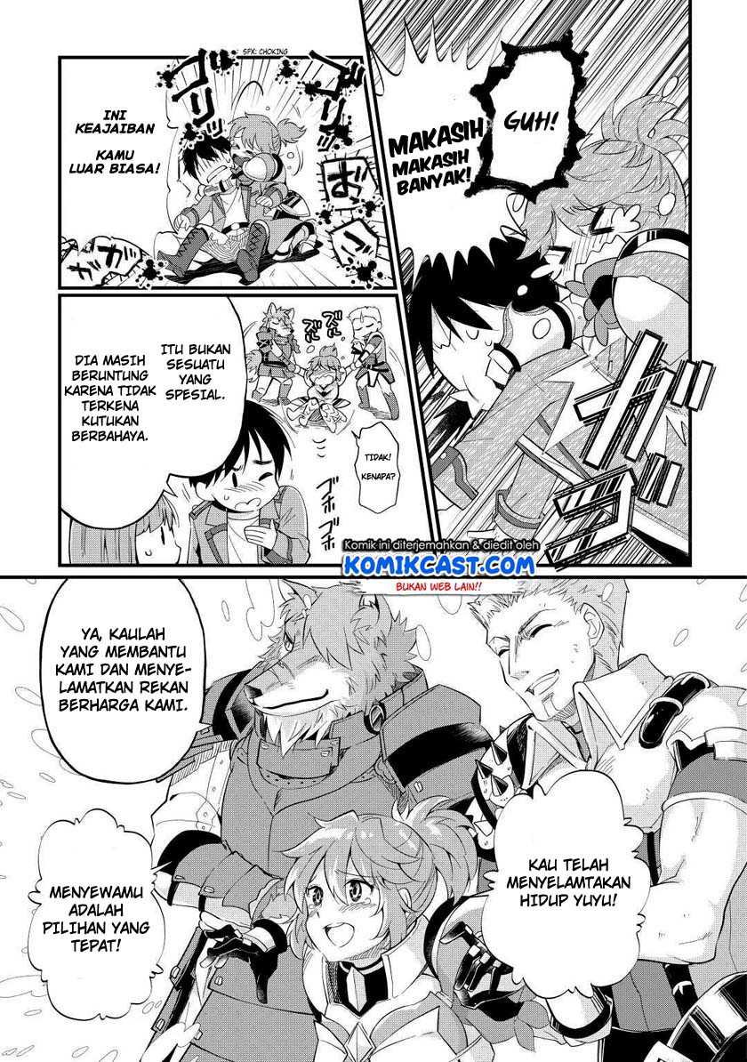 Chapter 2 - halaman 17