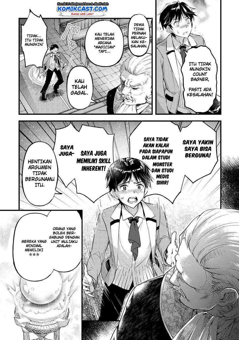 Chapter 1 - halaman 17