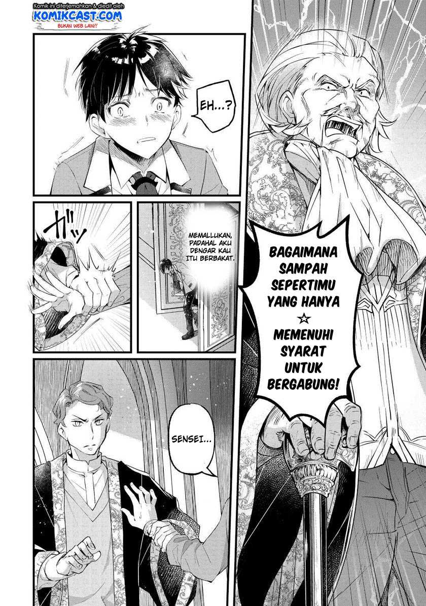 Chapter 1 - halaman 18