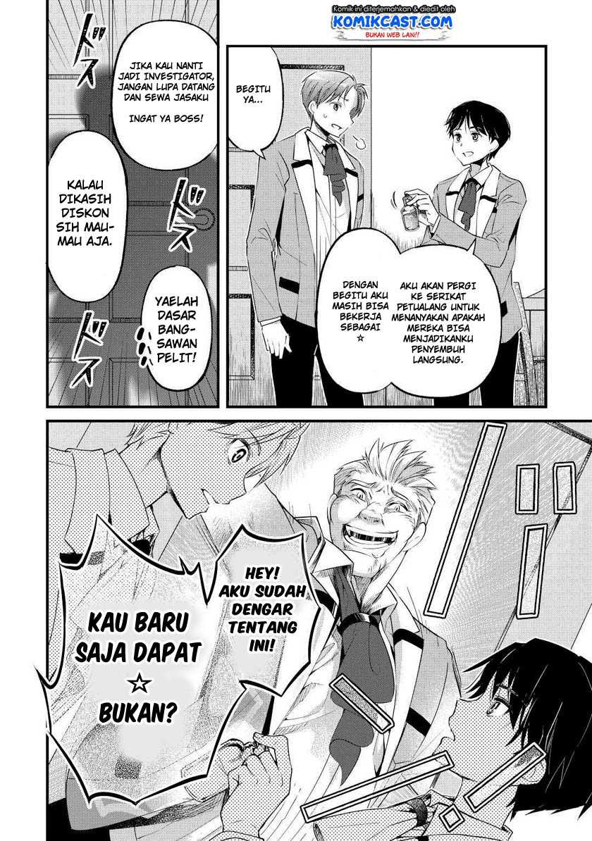Chapter 1 - halaman 24