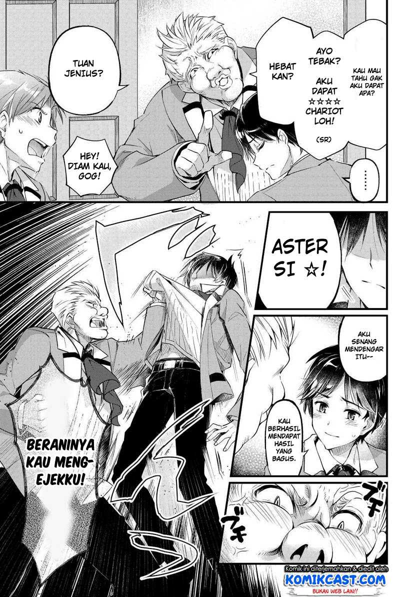 Chapter 1 - halaman 25