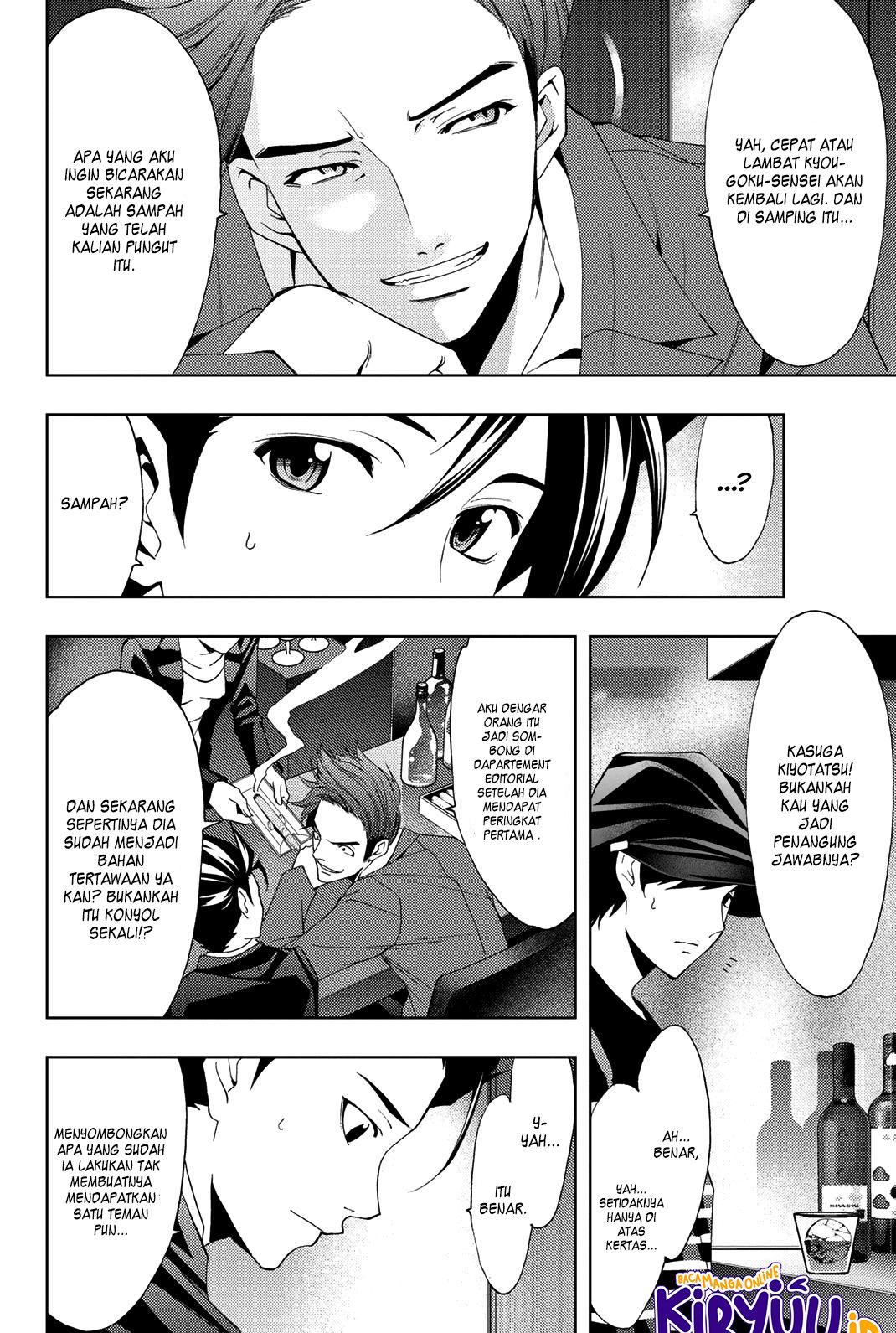 Chapter 71 - halaman 12