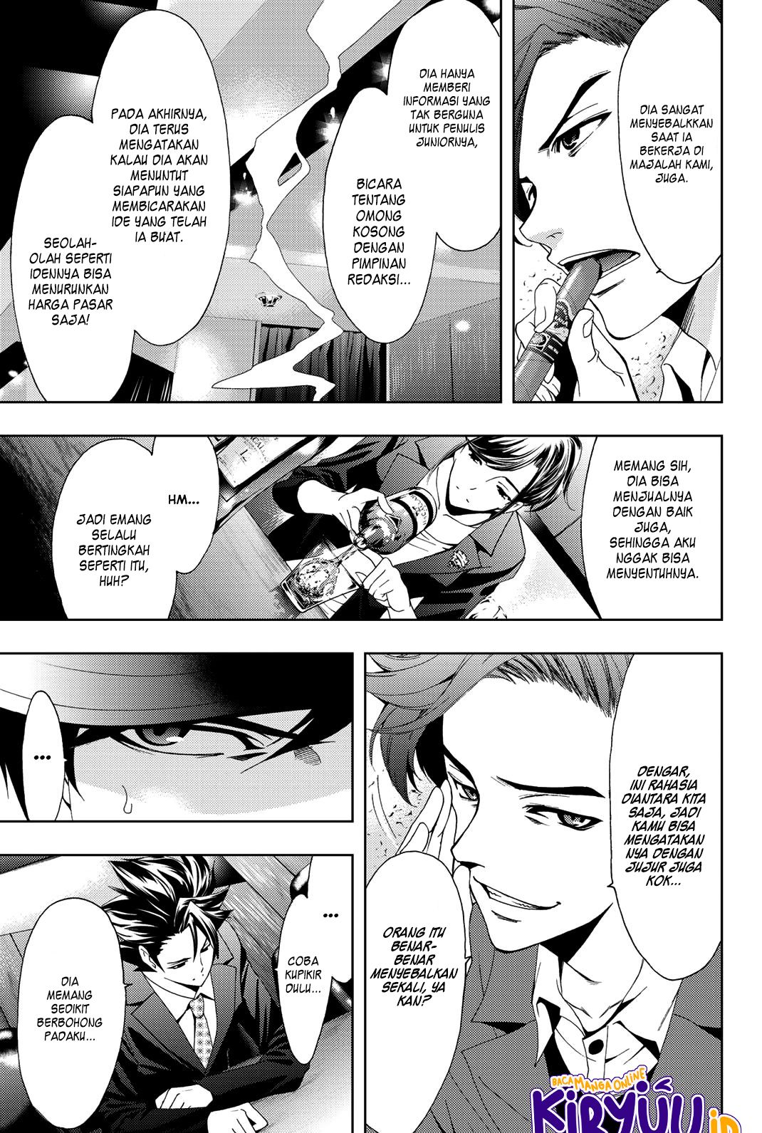 Chapter 71 - halaman 13
