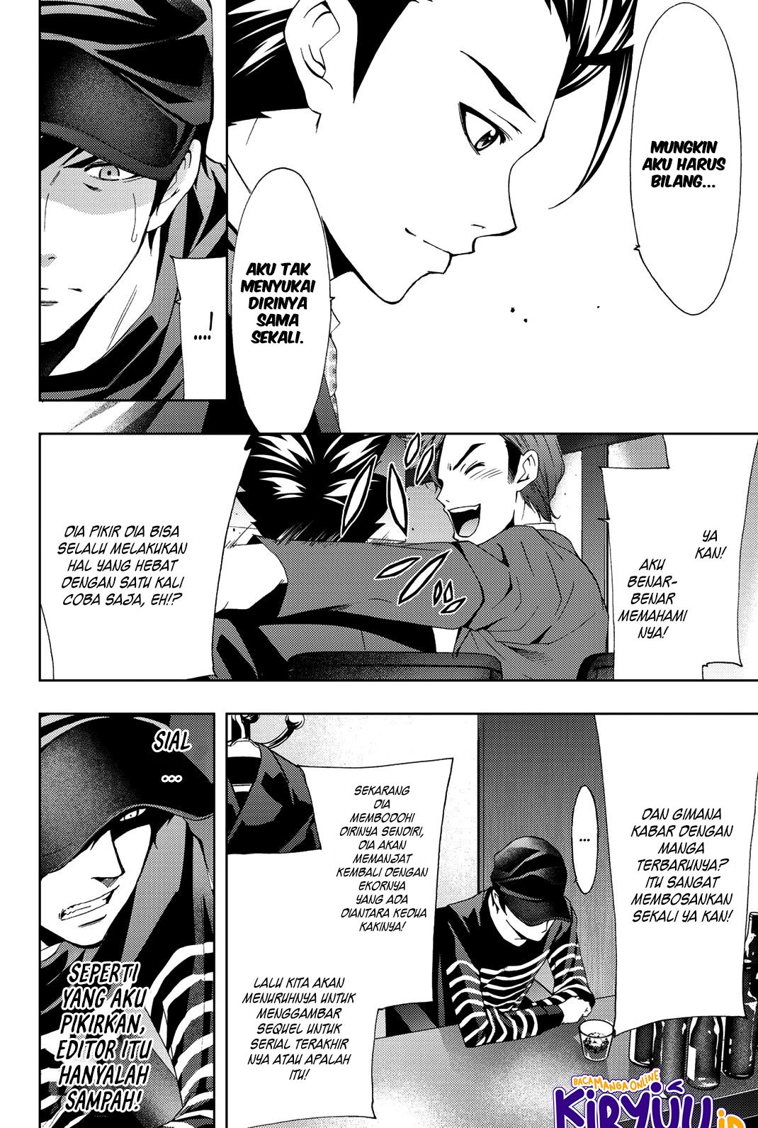 Chapter 71 - halaman 14