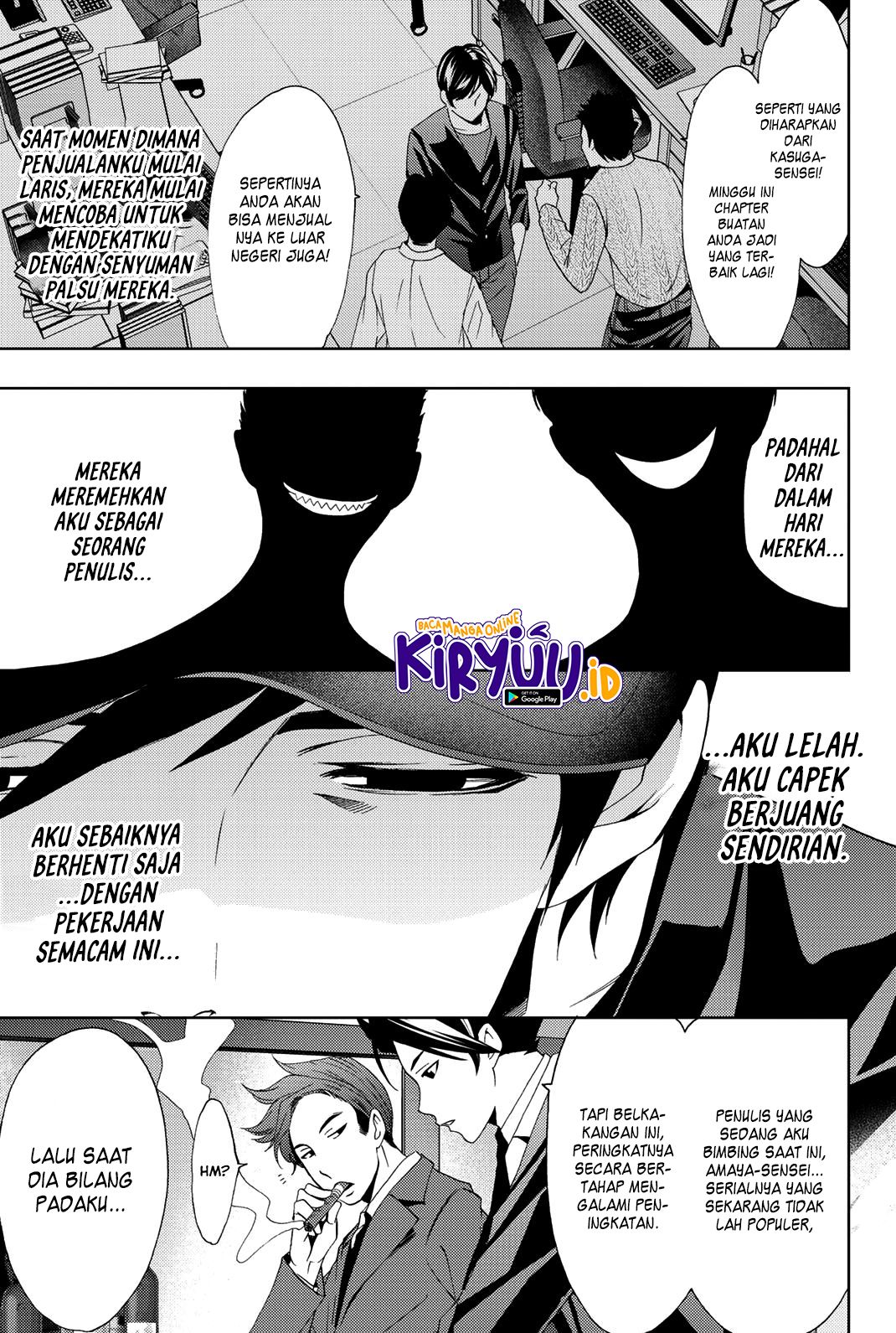 Chapter 71 - halaman 15