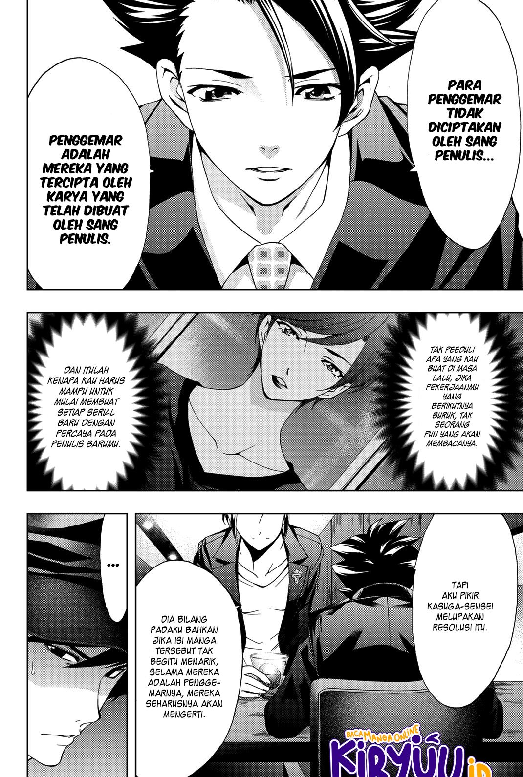 Chapter 71 - halaman 16