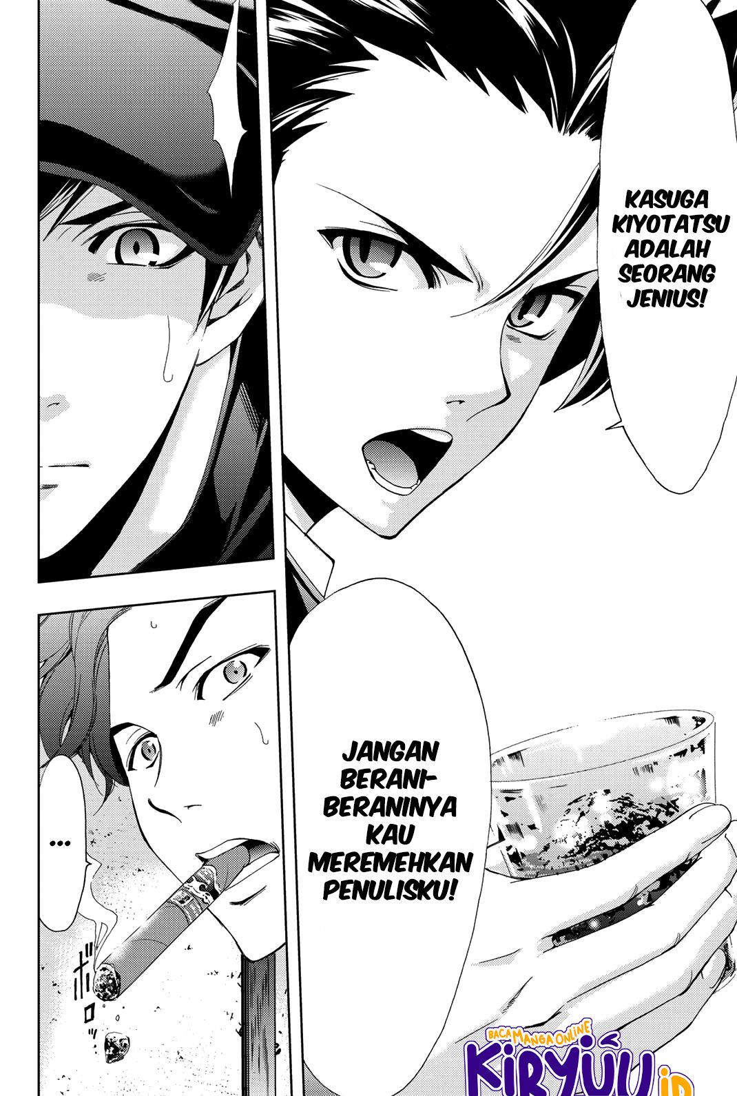 Chapter 71 - halaman 18