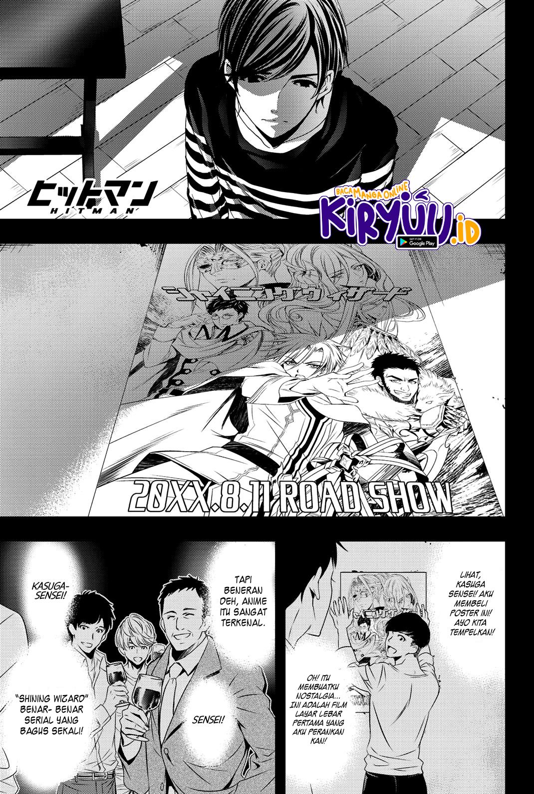 Chapter 71 - halaman 3