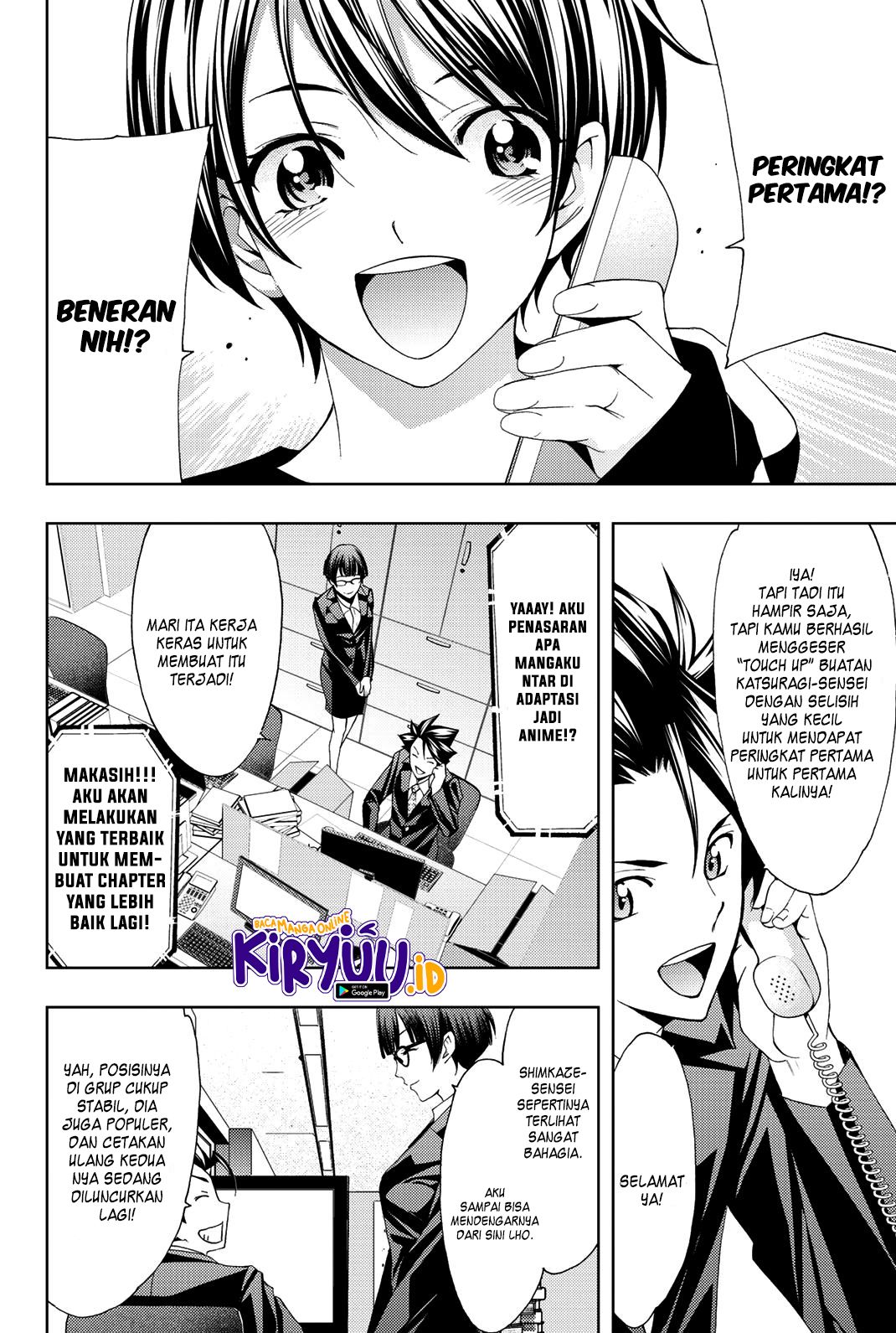 Chapter 71 - halaman 6