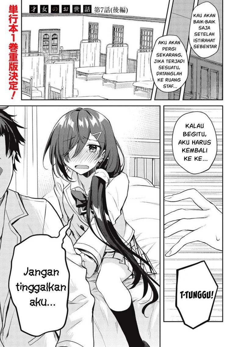 Chapter 7 - halaman 22