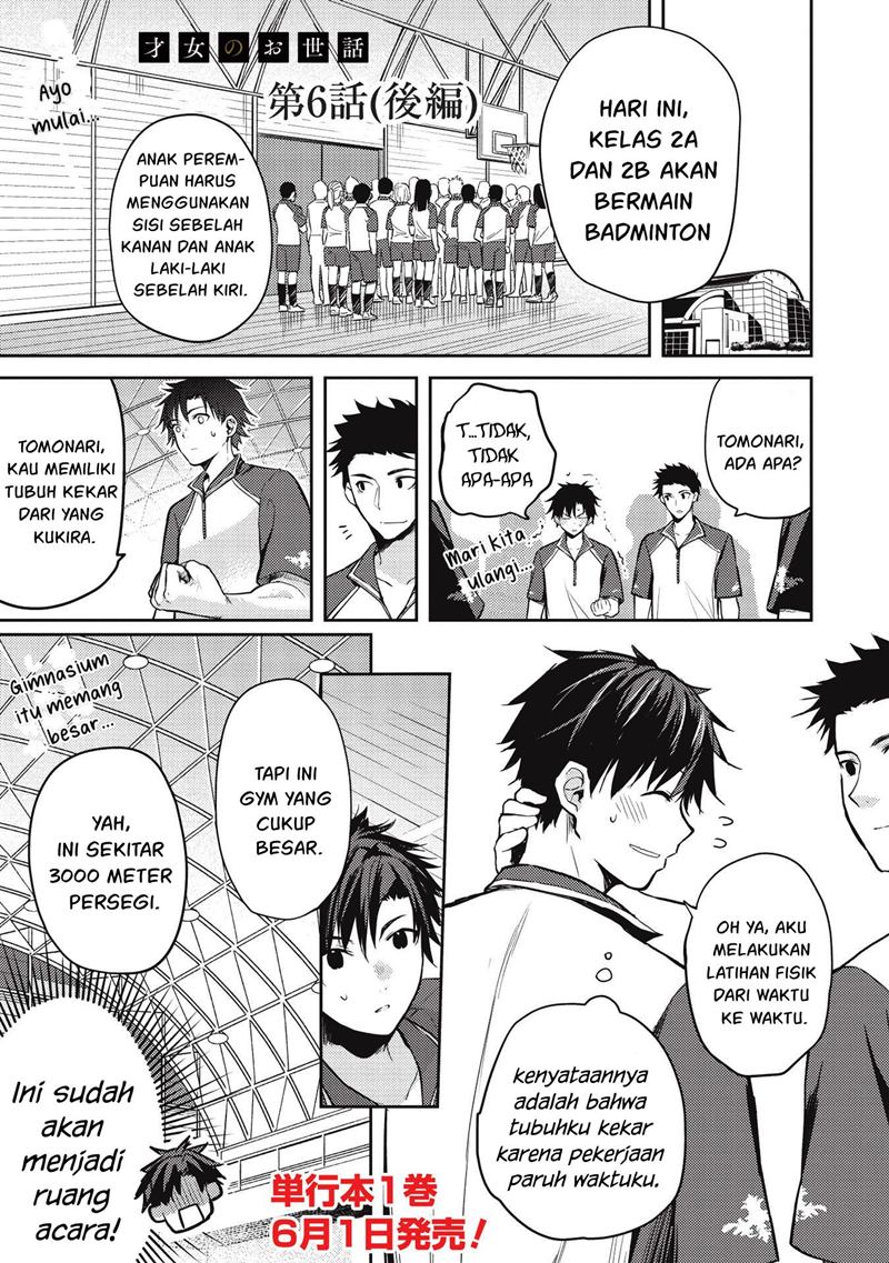 Chapter 6.2 - halaman 3