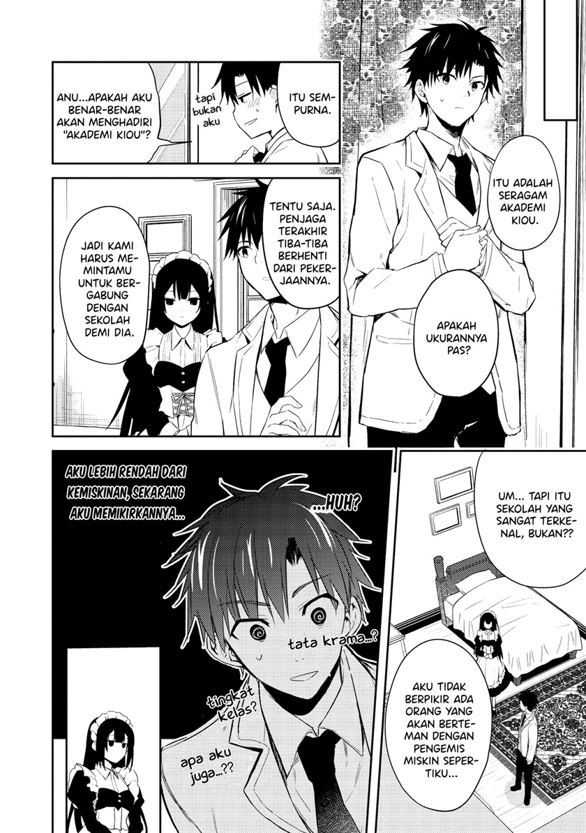 Chapter 2.2 - halaman 12