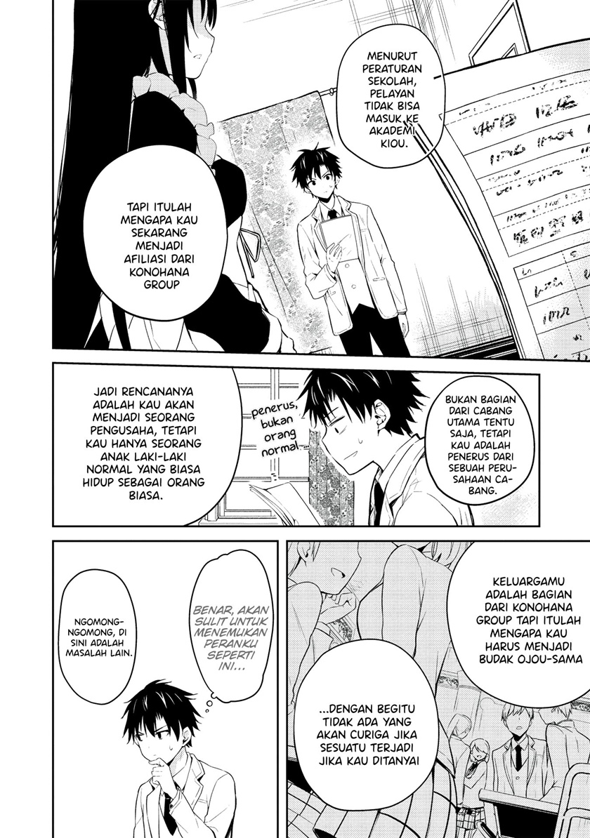 Chapter 2.2 - halaman 14