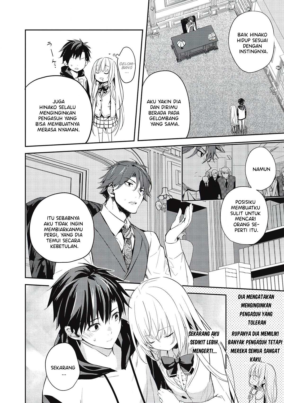 Chapter 2.1 - halaman 13
