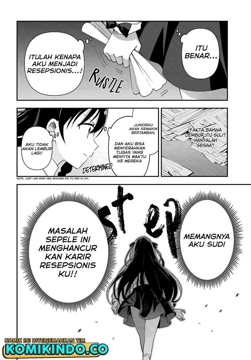 Chapter 2 - halaman 12