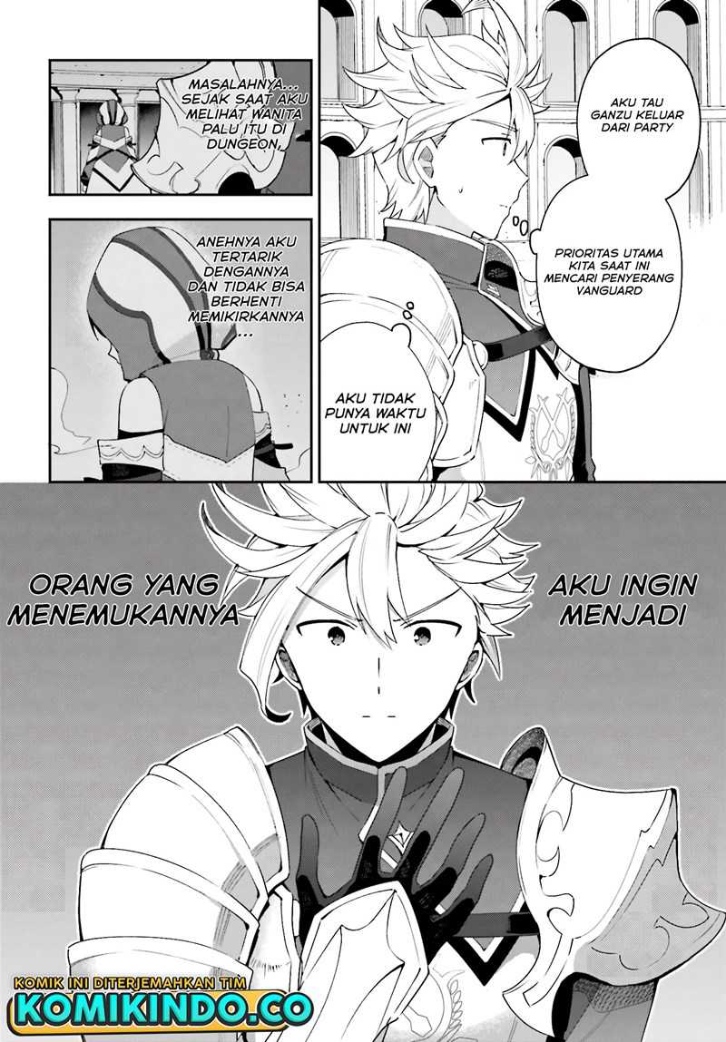 Chapter 2 - halaman 20