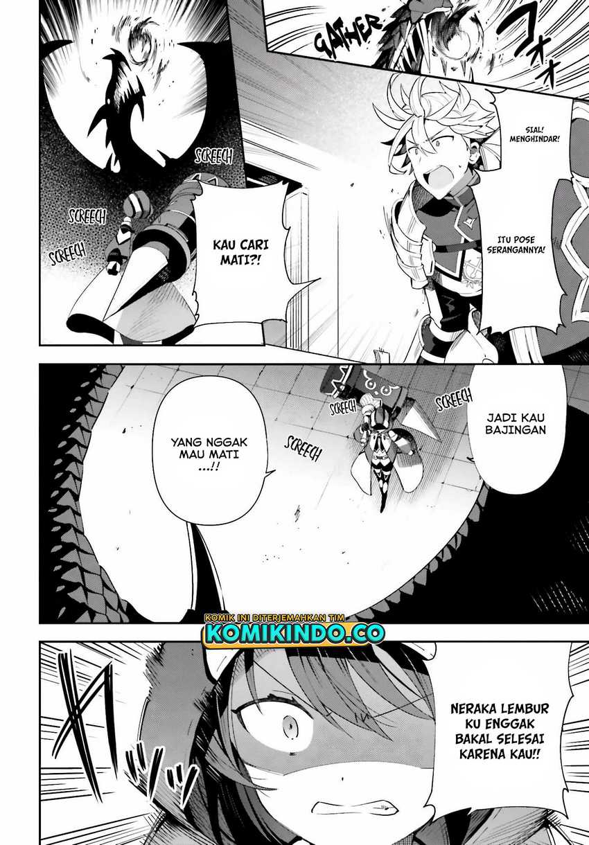 Chapter 1.5 - halaman 12