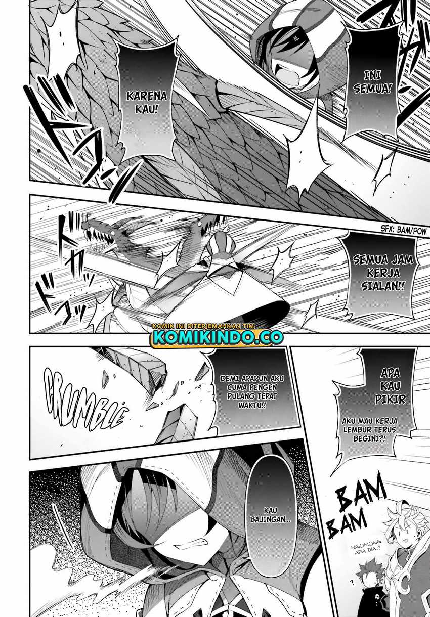 Chapter 1.5 - halaman 17