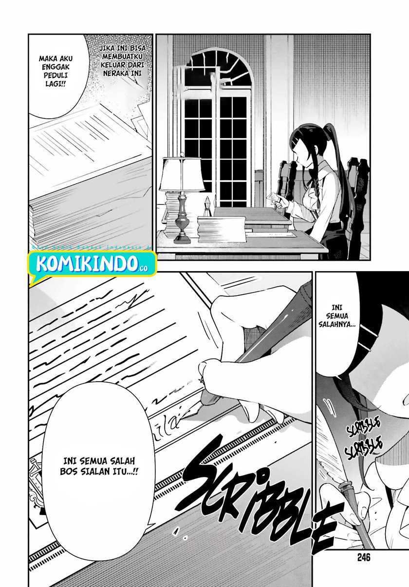Chapter 1 - halaman 23