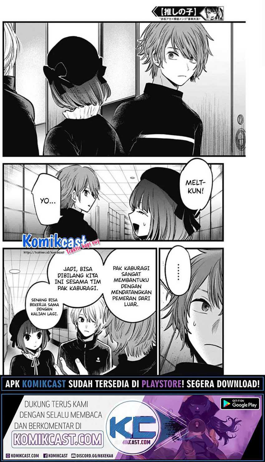 Chapter 41 - halaman 13