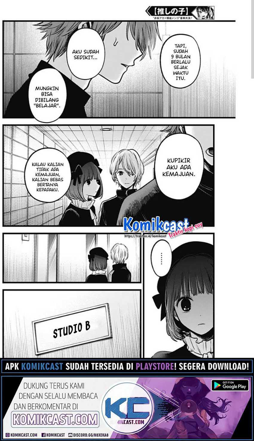Chapter 41 - halaman 15