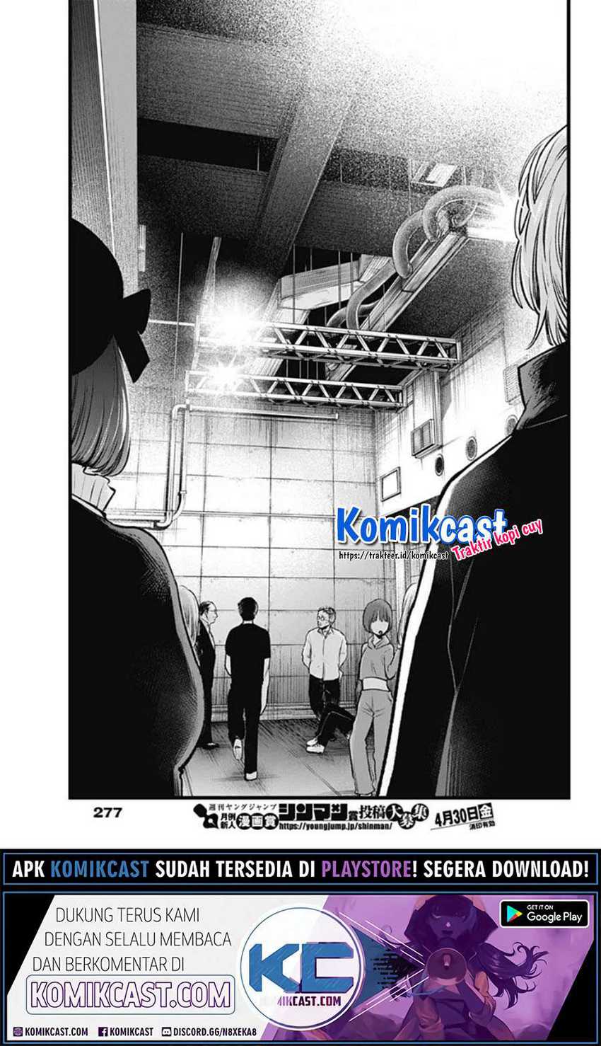 Chapter 41 - halaman 16
