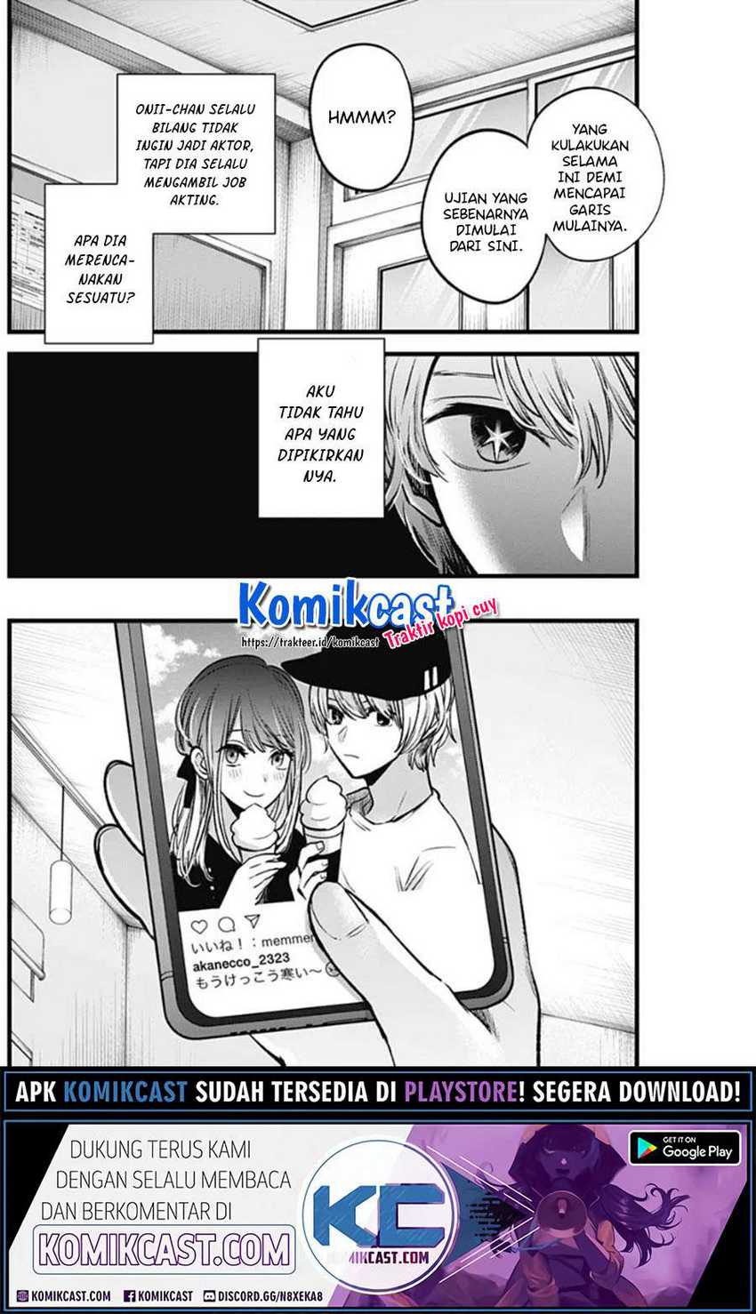 Chapter 41 - halaman 9