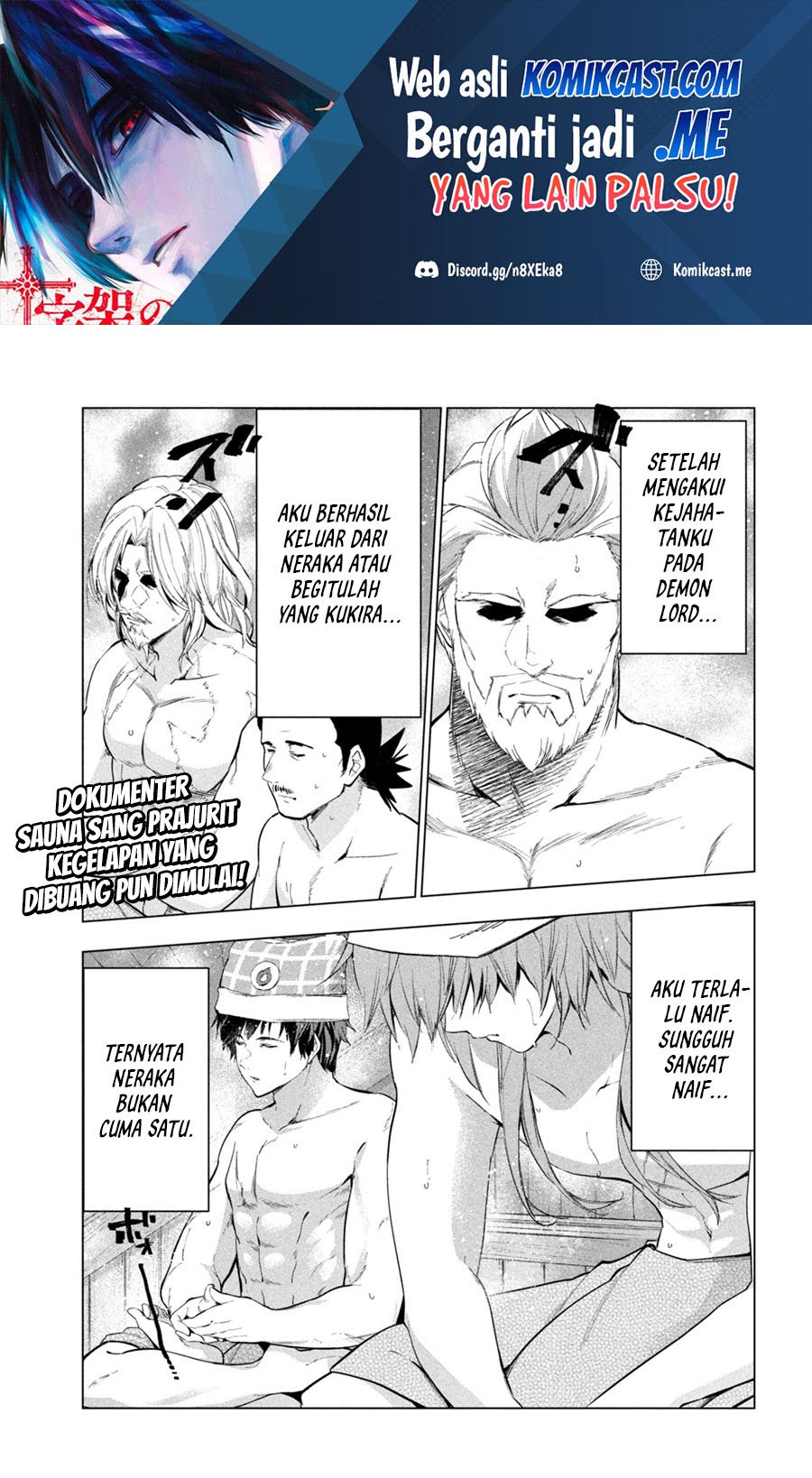 Chapter 31 - halaman 3