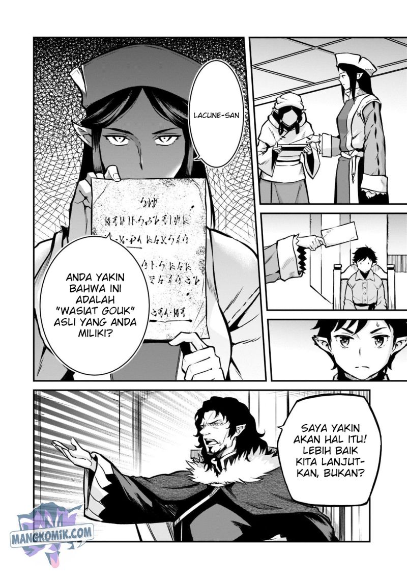 Chapter 6 - halaman 29