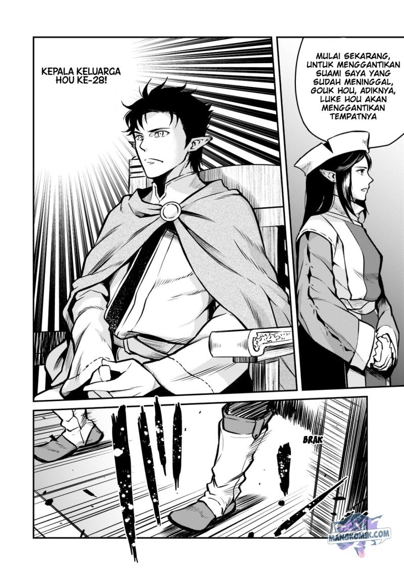 Chapter 6 - halaman 47