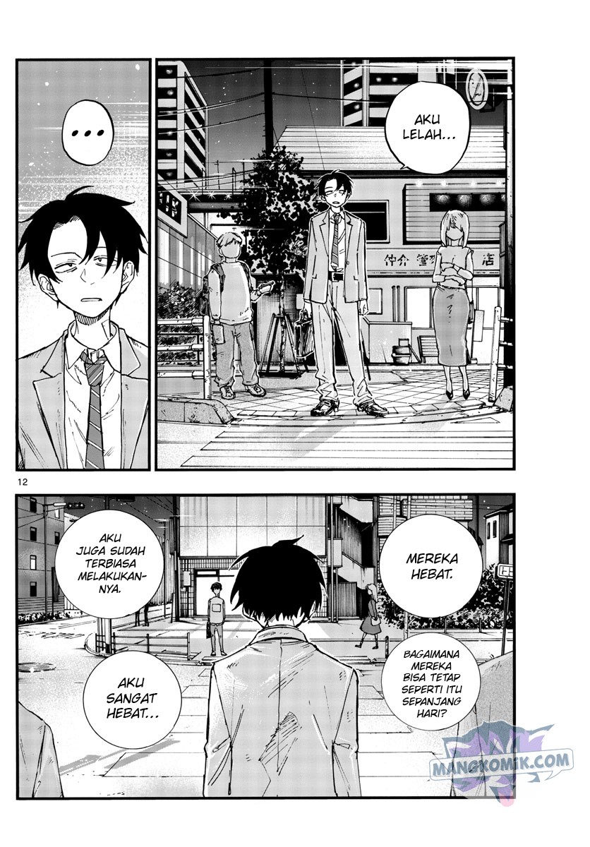 Chapter 135 - halaman 14