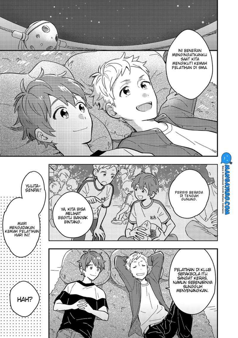 Chapter 1 - halaman 7
