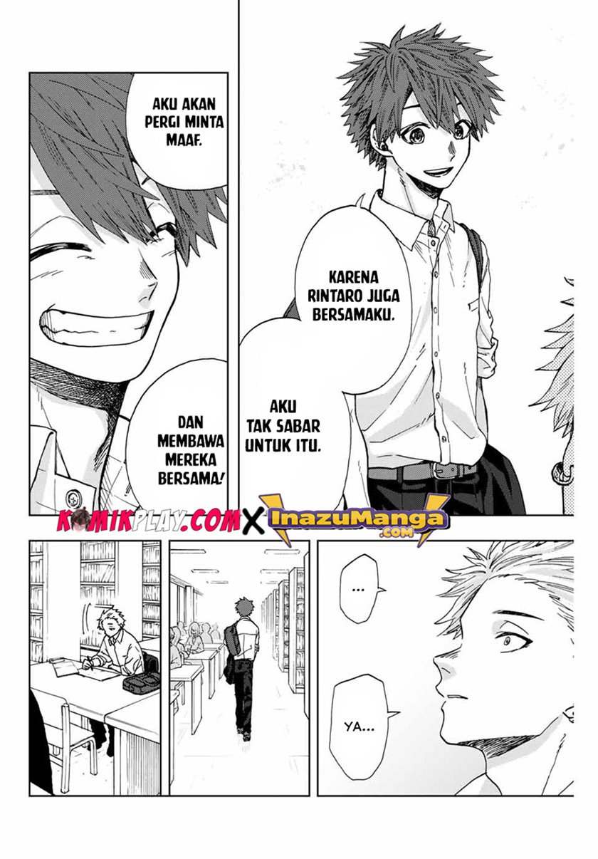 Chapter 3 - halaman 17