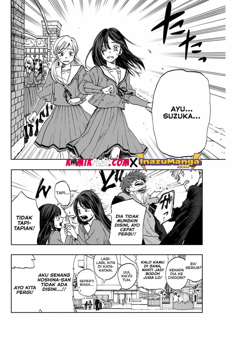 Chapter 2 - halaman 17