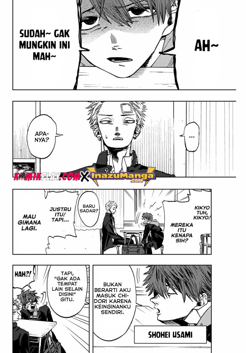 Chapter 2 - halaman 7