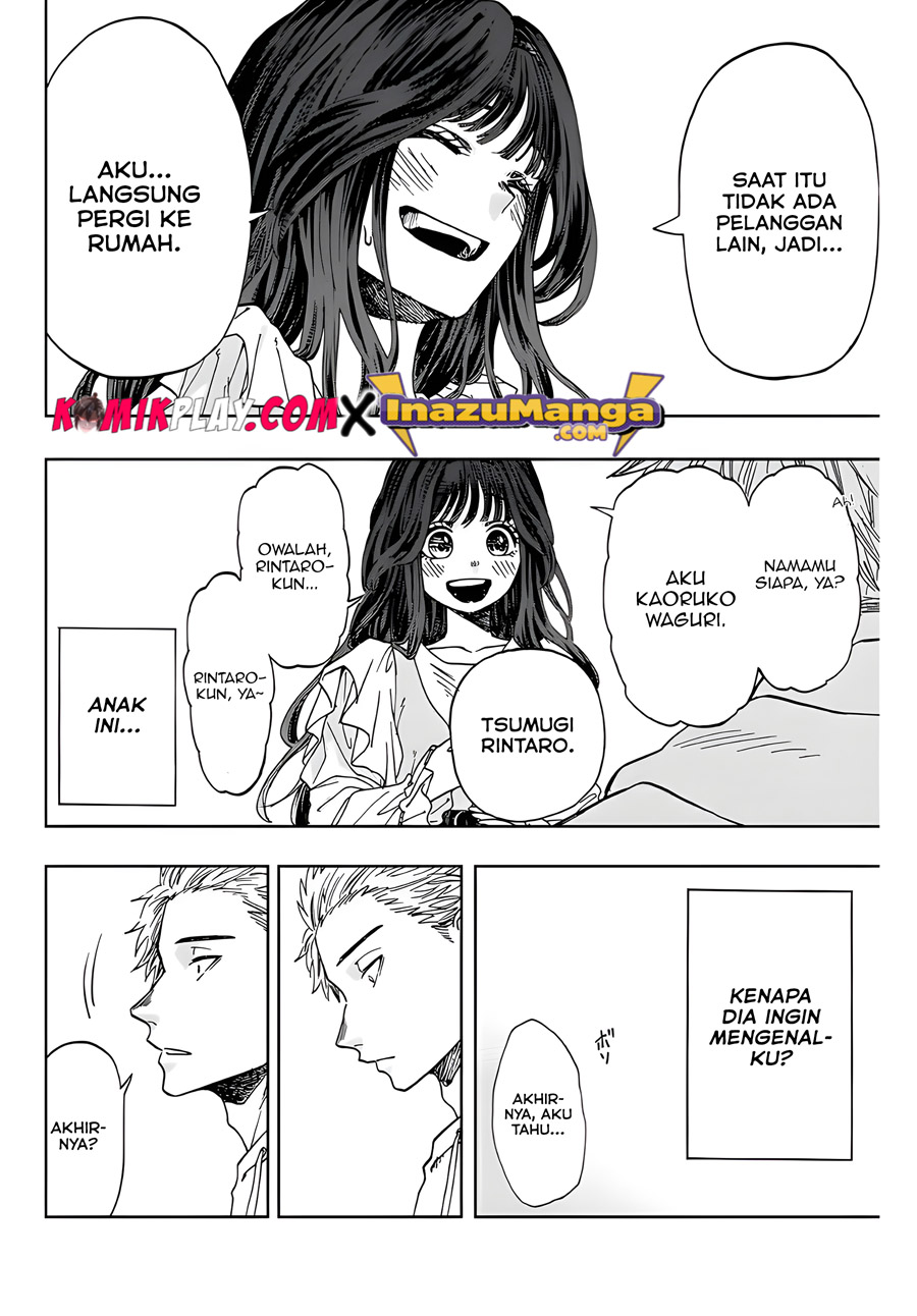 Chapter 1 - halaman 25